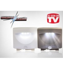 Mighty Light Hareket Sensörlü Süper Parlak Işık
